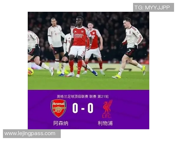 阿森纳逆袭那不勒斯足总杯3-0胜利引发全场惊叹数据分析揭秘